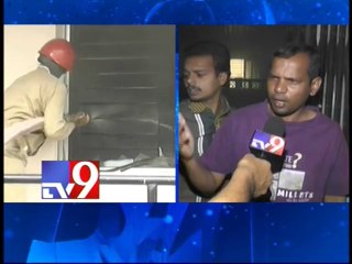 Fire accident in SBI at Yellareddyguda