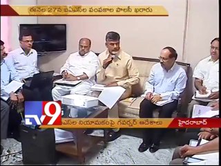 Nominate Chief Secretaries to T and Seemandhra states - Narasimhan to Mohanty
