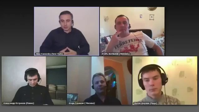 Алекс Яновский. Надо.