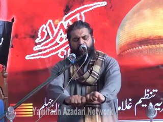 Moulana Irfan Haider - 4 Safar 1435 - Tahlianwala Jhelum