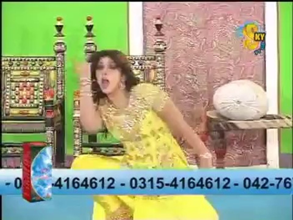 item girl
