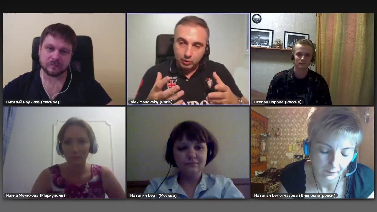 Алекс Яновский. Получаем не то, что хотим, а то, что заслуживаем