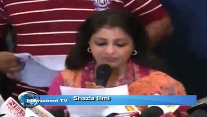 Download Video: Shazia Illmi resigns from Aam Aadmi Party