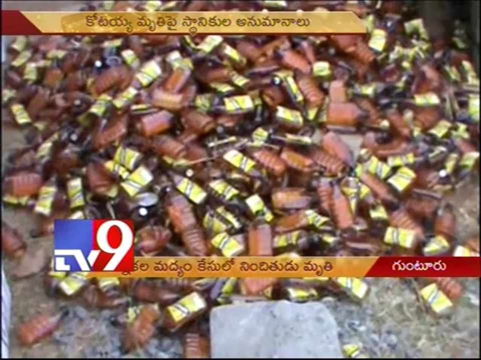 Suspicious death of accused in liquor for votes case