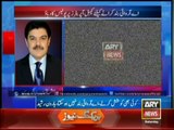 ARY News Transmission Being Suspended In Several Cities