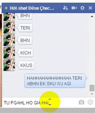 Hòt-shøt Ðêsıı Çhııchora'ft-ŋıx KE KHTRNAK CHODAI JAN JANY KA B KHTRA THA LIKAN MAIN NY CHODA PYAR SY AUR PANI NIKLA LIKAN BCHA PHR B BHG GIA GAND BACHA K :P K3K3K3KK3K3K3K3K3 MA K LODE DLAI K ABCHY TERI BAHN KE CHUT MAIN ZOR LGHA LUN MARON BHG GIA HAIN