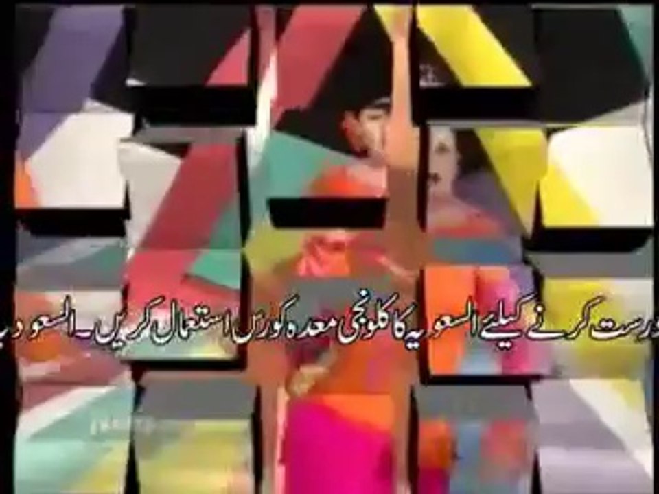 Dance hi Dance_13