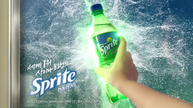 [CF] 140524 Suzy - 2014 Sprite Korea CF (15s Ver.)