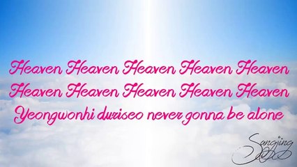 Ailee-Heaven Lyrics