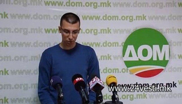 IZJAVA TOMISLAV KARANFILOVSKI DOM