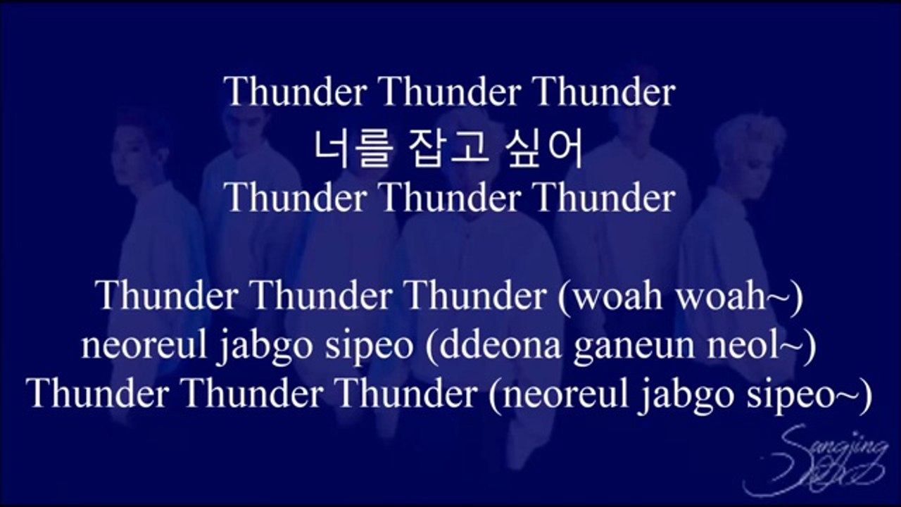 EXO-K Thunder Lyrics