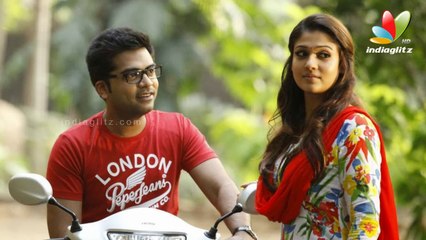 Director Pandiraj Demands Simbu to Refund the Advance | Idhu Namma Aalu , Nayanthara