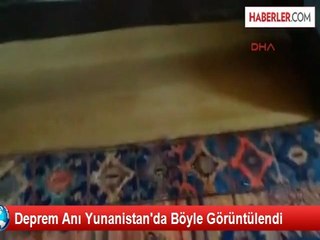 USGS: Depremin Şiddeti 7.2