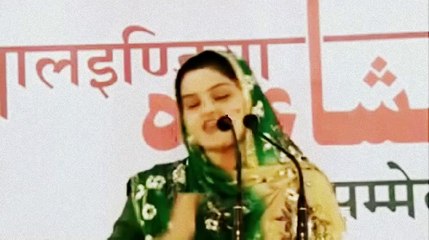 Main Nai Teri Soorat Dil Main - Saba Balrampuri