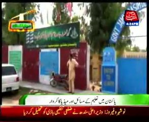 Seminar organized on role of media in society