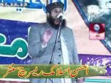 SIHABA R A Ki  mohabat  by molana manzoor  ahmad   part 2