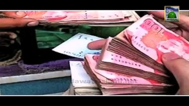 Tearful Kalam Jaga jee Laganay ki Dunya nahi hai Haji Bilal Attari