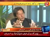 I also Not Want To Banned on Geo news --Imran Khan
