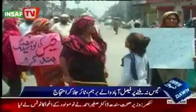 Protests in Faisalabad on closure of gas