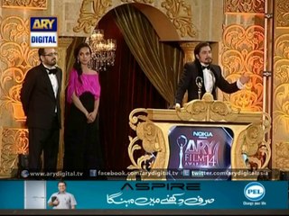 ARY Film Awards Part 4 - 24th May 2014