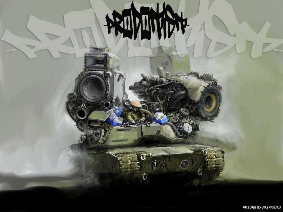 WARRIOR RAP INSTRUMENTAL - WARCRASH