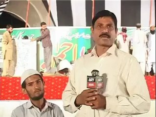 ARY News Repoter [http://mnmfunmaza.blogspot.com]