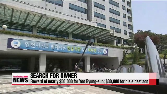 Ferry disaster No bodies recovered since Wednesday; reward offered for ferry owner's arrest