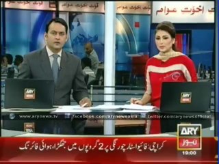 Clash between two groups in Karachi