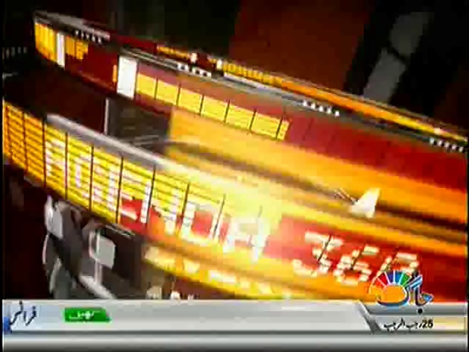Agenda 360– 24th May 2014