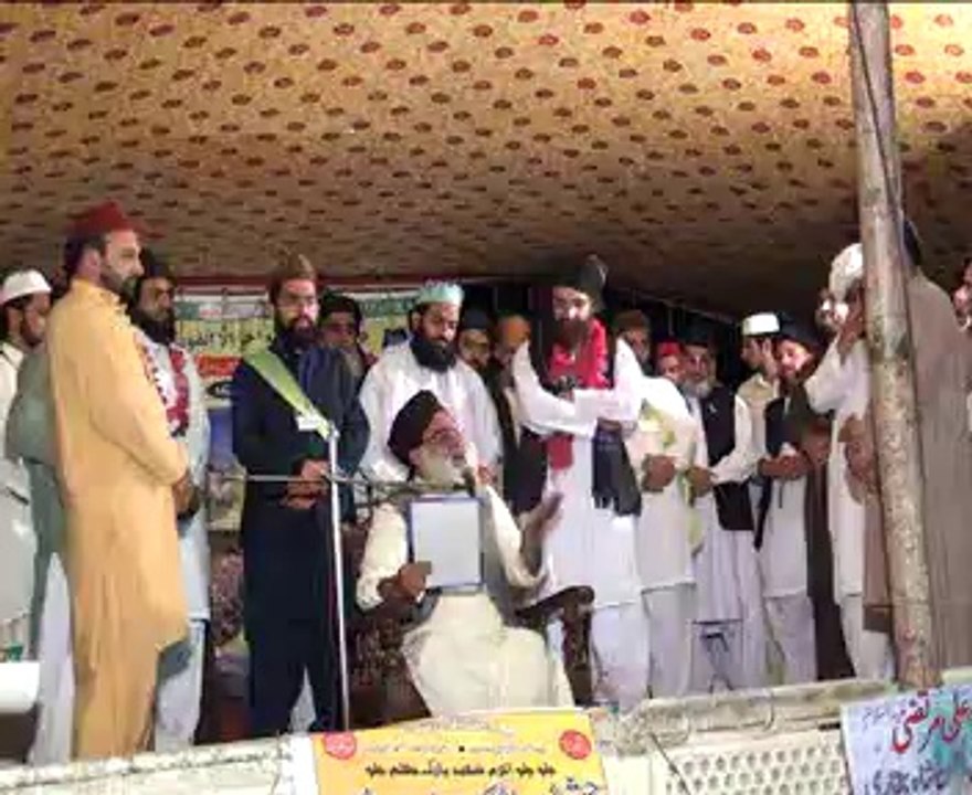 JASHN-E-MOLUDE  KAHBAH 2014 JHELUM  Part - 23