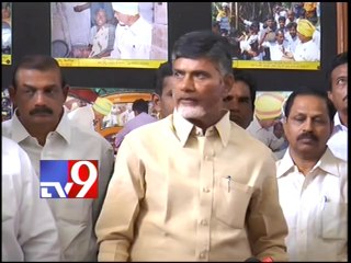 KCR hurts Hyderabad's brand image with irresponsible remarks - Chandrababu