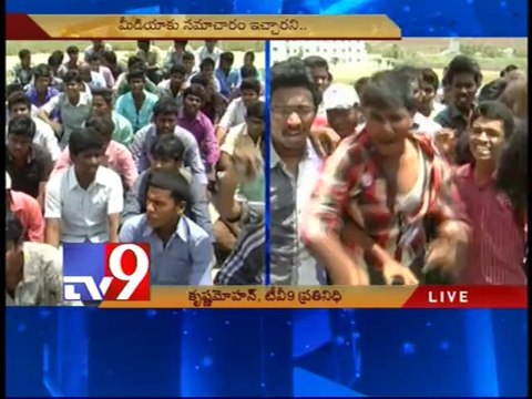 Annamacharya Eng College student attempts suicide over harassment from principal