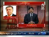 Bottom LIne With Absar Alam  – 24th May 2014