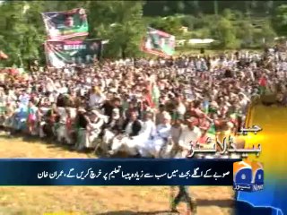 Geo Headlines-24 May 2014-1800