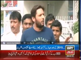 Shahid Afridi wants to lead team - 23 may 2014