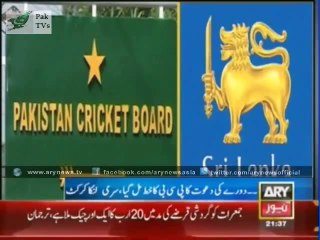 Sri lankan Cricket team to visit Pakistan - 24 May 2014 Report