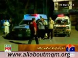 Altaf Hussain strongly condemns the bomb blast in Islamabad