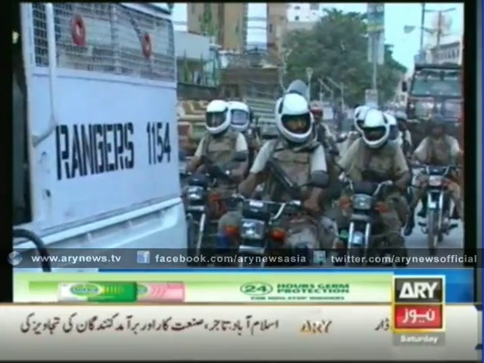 Terror increases in Karachi , 11 killed