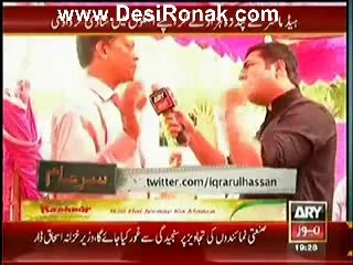 Sar e Aam – 24th May 2014