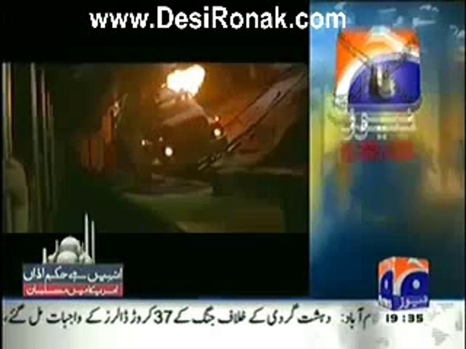 Muslims In America On Geo News – 24th May 2014