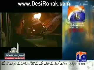 Muslims In America On Geo News – 24th May 2014