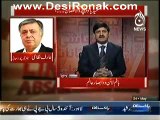 Bottom LIne With Absar Alam – 24th May 2014