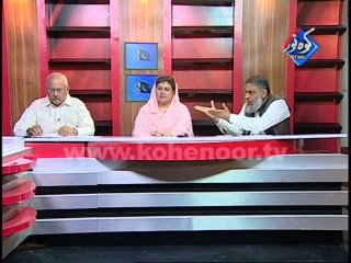 Pakistan Ki Awaaz 24-05-2014 Part.03