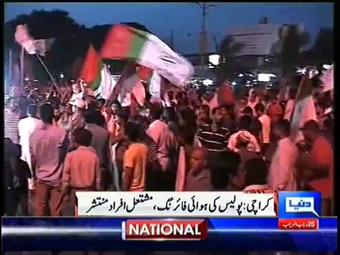 Clash Between MQM And Jamat Islami Workers Turns Violent