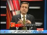 How PEMRA is supporting GEO, Watch this video