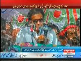 Imran Khan Blasted On Shareef Family And Geo