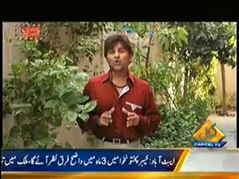 Crime Zone On Capital Tv – 24th May 2014