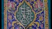 اصفهان کی تاریخ|History of Isfahan|Sahar TV Urdu Documentaries