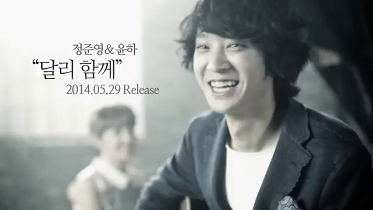 Jung Joon Young and Younha - Just The Way You Are (1st Teaser)