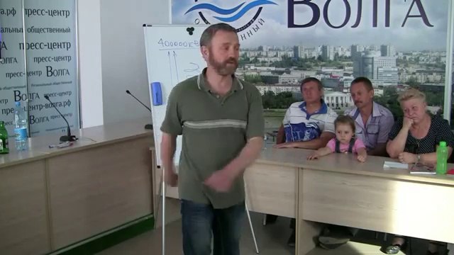 Сергей Данилов в Сталинграде 21.05.2014 - ч 1